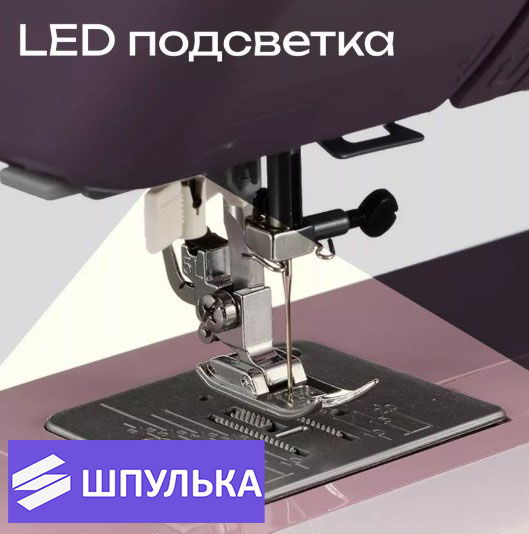 Швейная машина Janome J590 — изображение 3