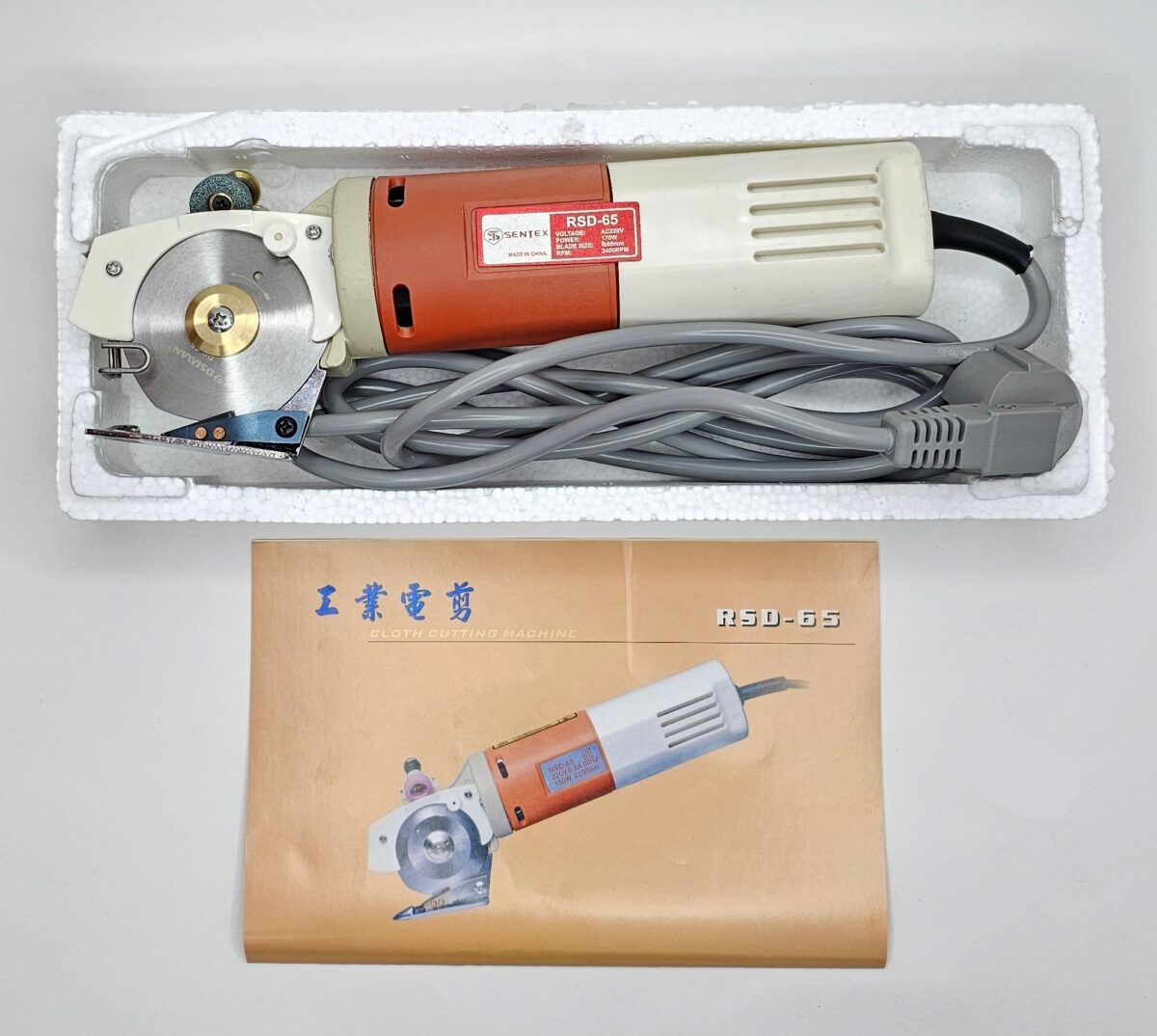 Дисковый раскройный нож Sentex RSD-65 — изображение 4