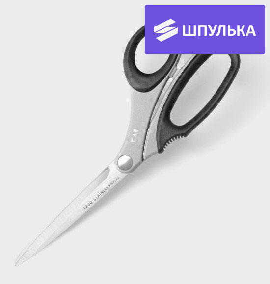 Ножницы портновские KAI 1230ST, 23 см — изображение 2