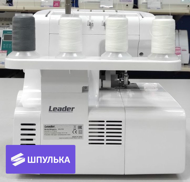 Оверлок Leader VS 477D — изображение 2