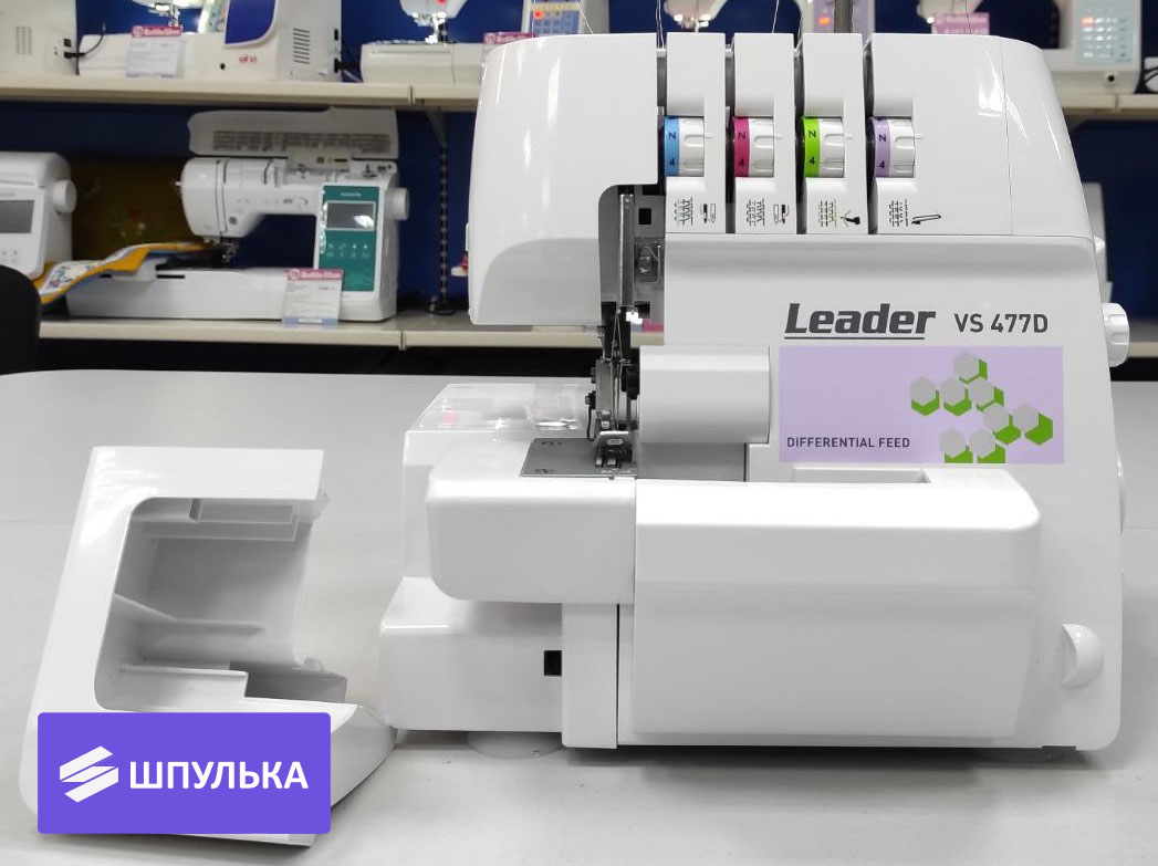 Оверлок Leader VS 477D — изображение 7