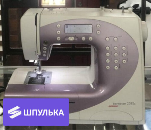 Швейная машина Bernina Bernette 2092c