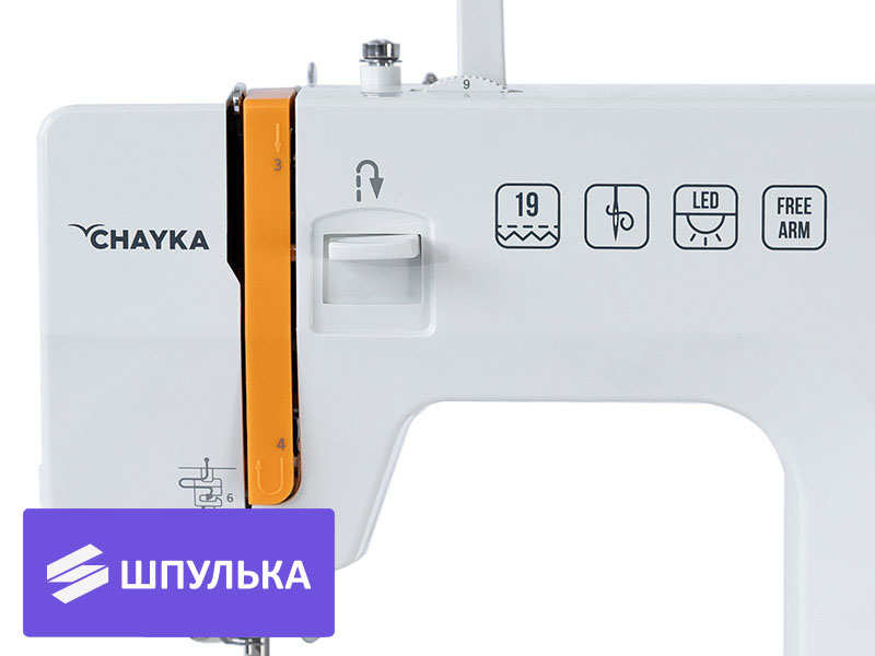 Идеально для начинающих - Швейная машина Chayka Altyn 30 — изображение 4