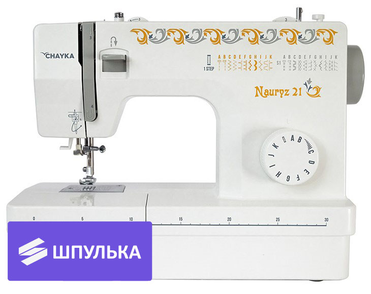 Швейная машина Chayka Nauryz 21
