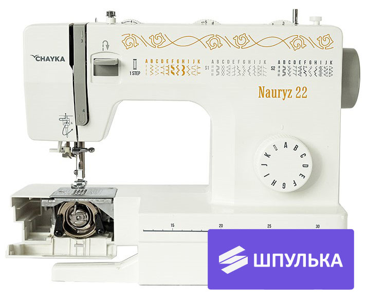 Швейная машина Chayka Nauryz 22 — изображение 5