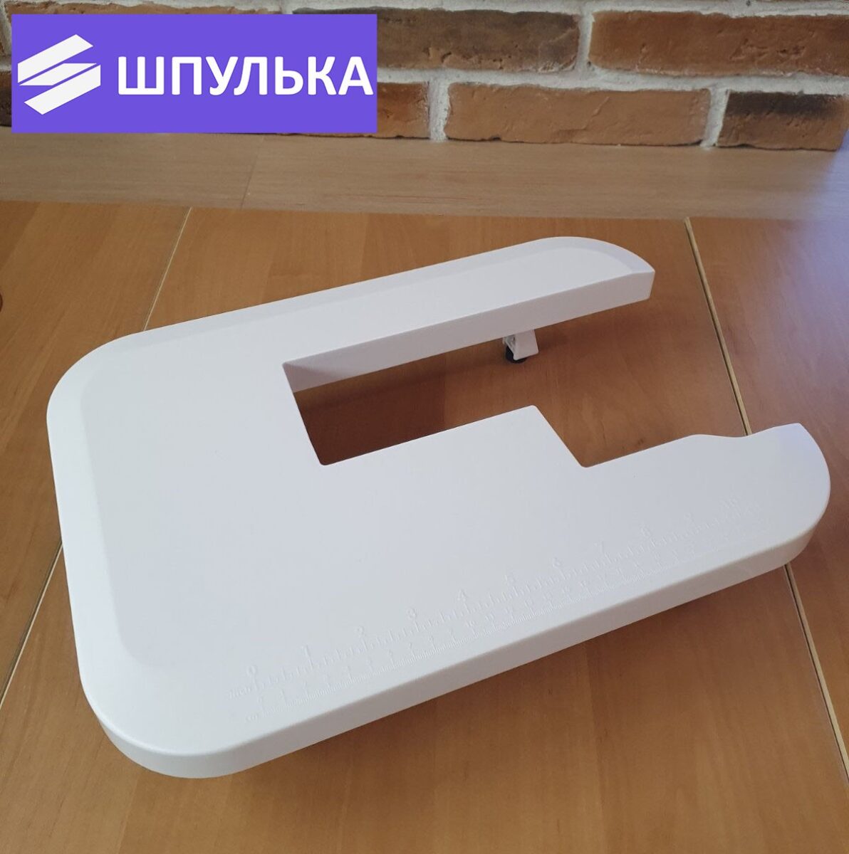 Приставной столик для швейных машин Janome 306-502-004 — изображение 3