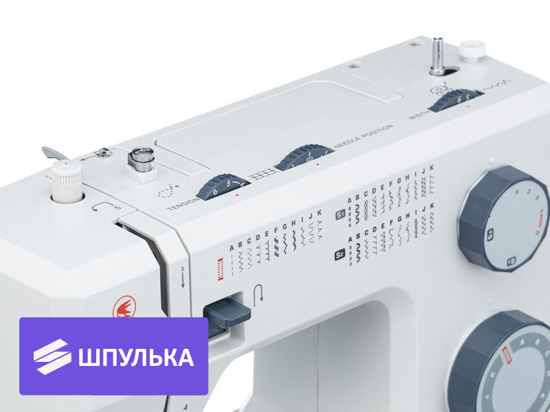 Швейная машина Chayka Silver — изображение 4