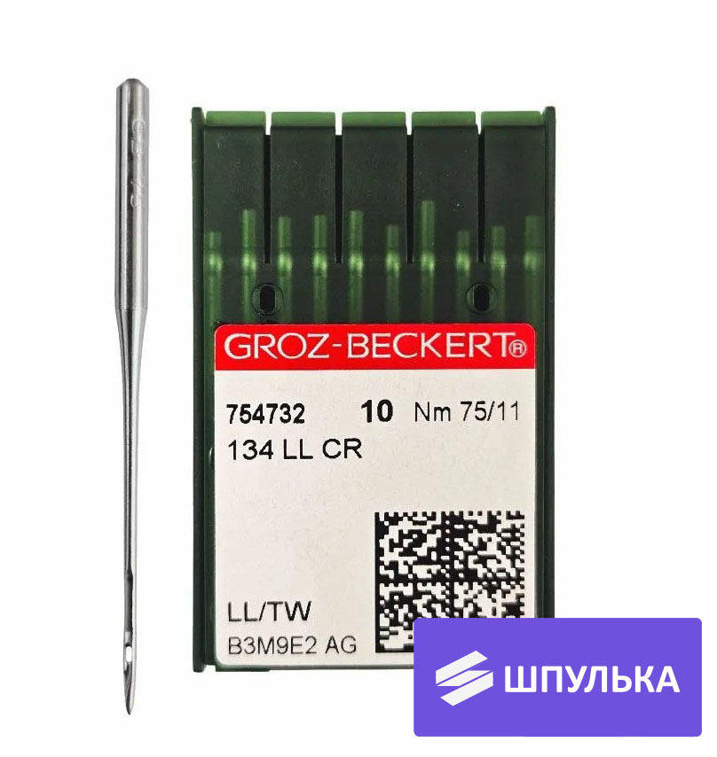 Иглы промышленные Groz-Beckert 134 LL №75 10 шт.