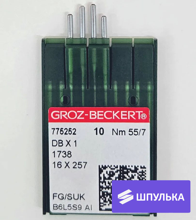 Иглы промышленные Groz-Beckert DBx1 №55 SUK 10 шт.
