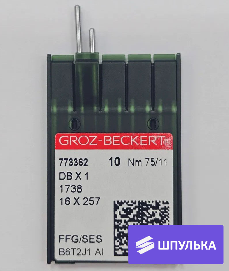 Иглы промышленные Groz-Beckert DBx1 №75 SES 10 шт.