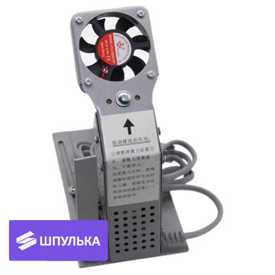 Настольный термонож Sentex ST-R1-2