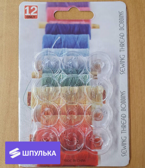 Набор пластиковых шпулек JBS 12 (12 шт.)