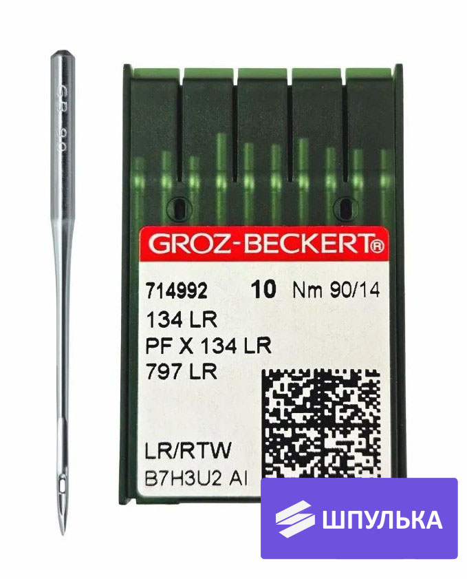 Иглы промышленные Groz-Beckert 134 LR №90 10 шт.