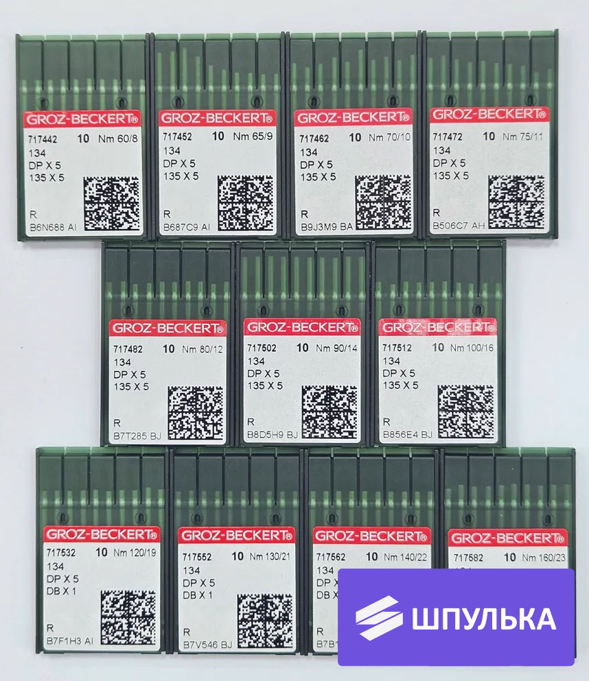 Иглы промышленные Groz-Beckert DPx5 №110 R 10 шт. — изображение 2