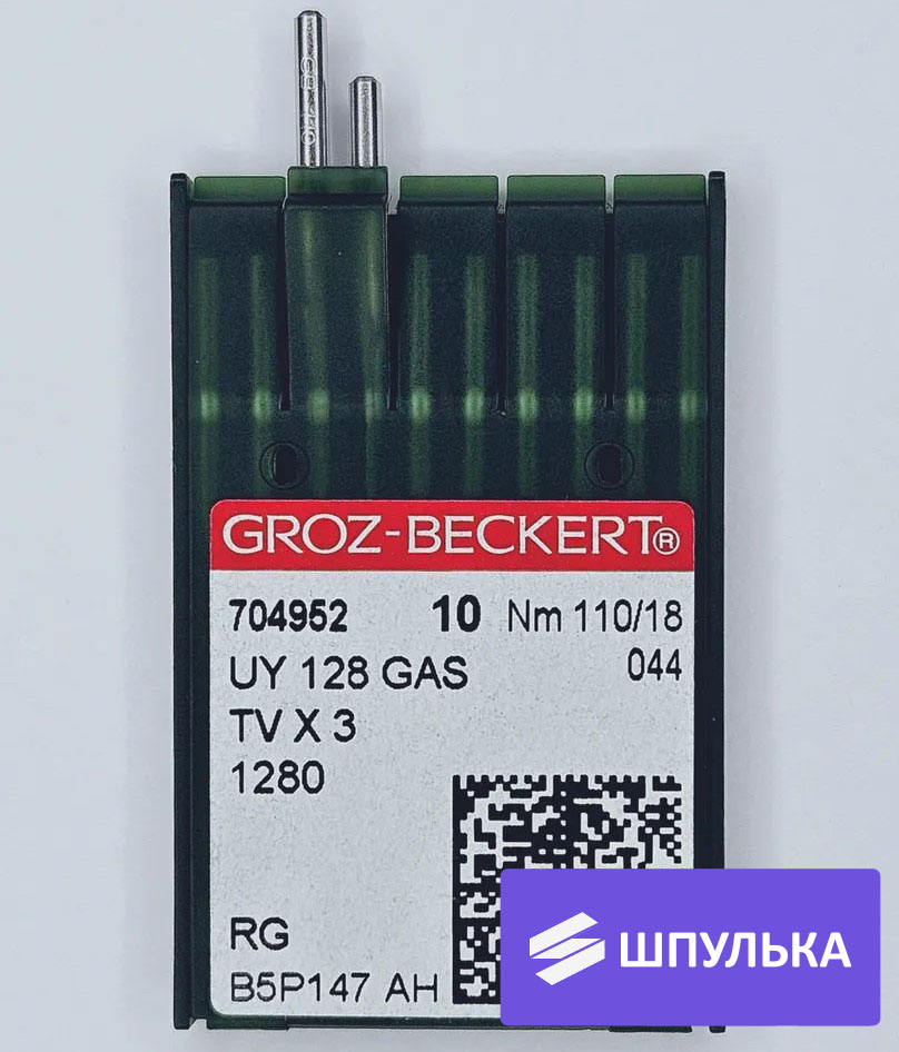 Иглы промышленные Groz-Beckert UYx128 GAS №110 RG 10 шт.