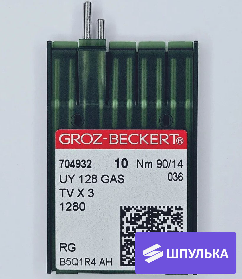 Иглы промышленные Groz-Beckert UYx128 GAS №90 RG 10 шт.