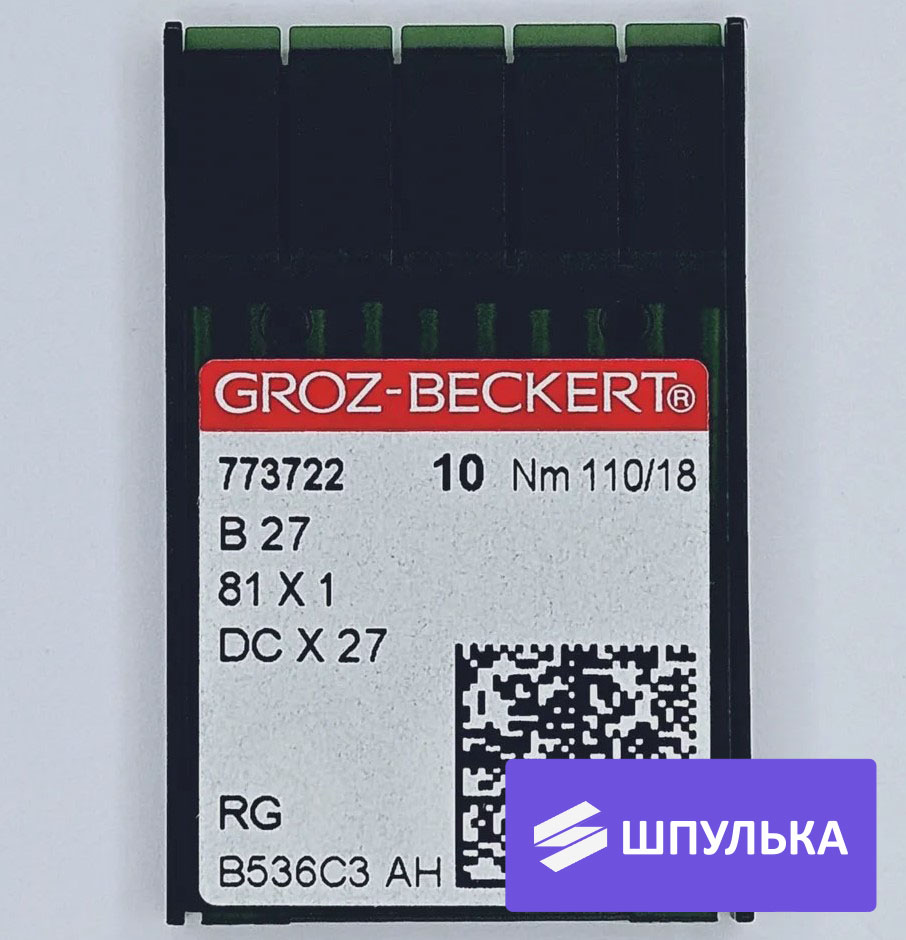 Иглы промышленные Groz-Beckert DCx27 №110 RG 10 шт.