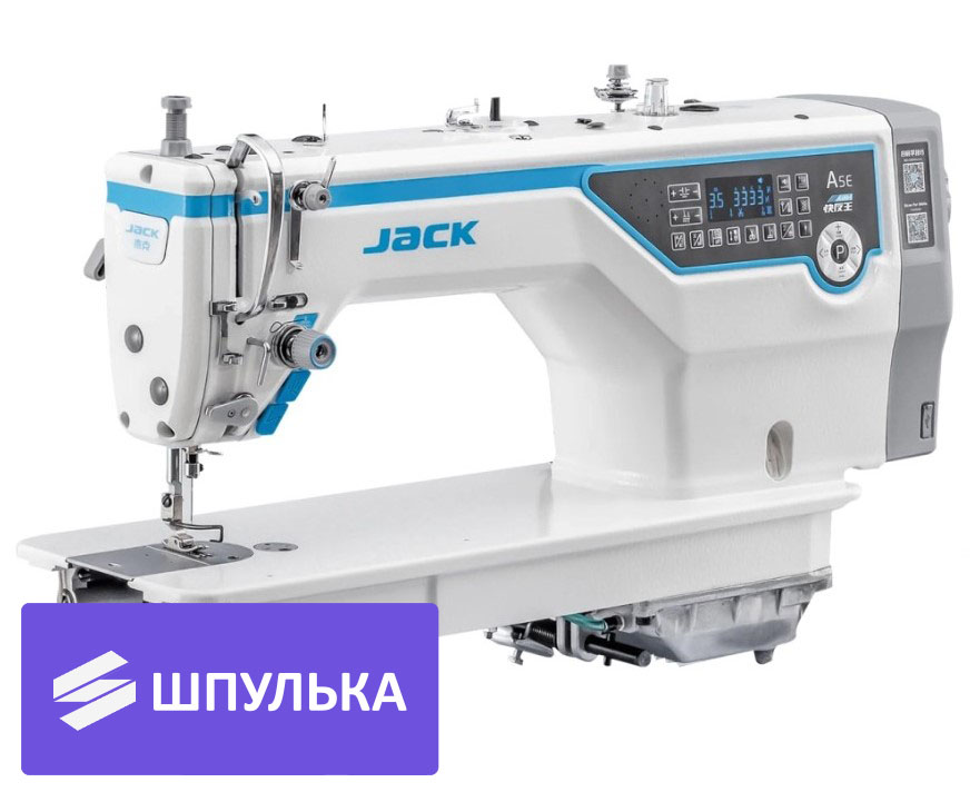 Прямострочная промышленная швейная машина Jack A5E-A-H-7