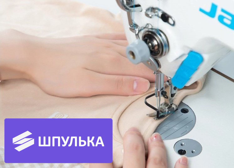 Прямострочная промышленная швейная машина Jack A5E-A-H-7 — изображение 6