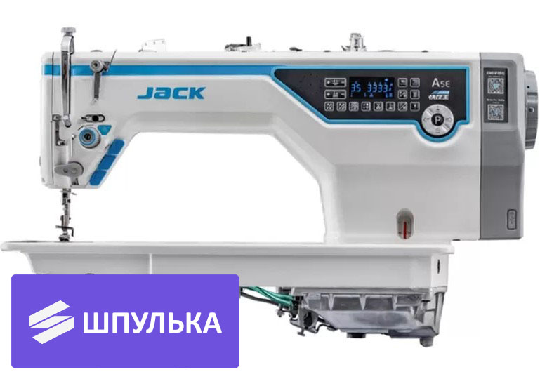 Прямострочная промышленная швейная машина Jack А5Е-A