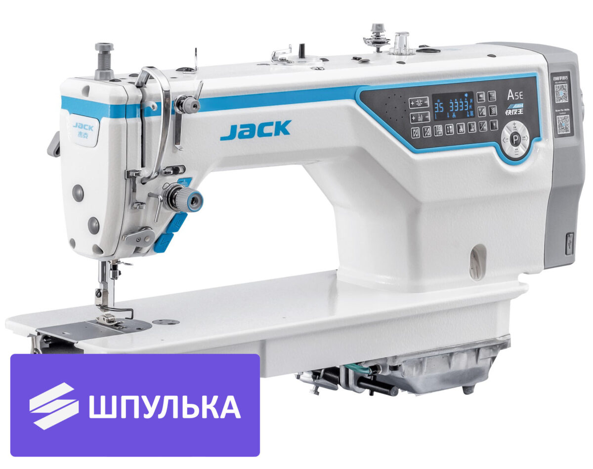 Прямострочная промышленная швейная машина Jack А5Е-A — изображение 2