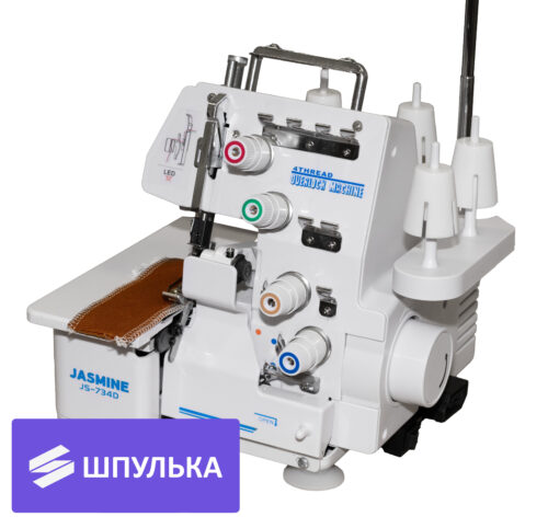 Оверлок Jasmine JS-734D