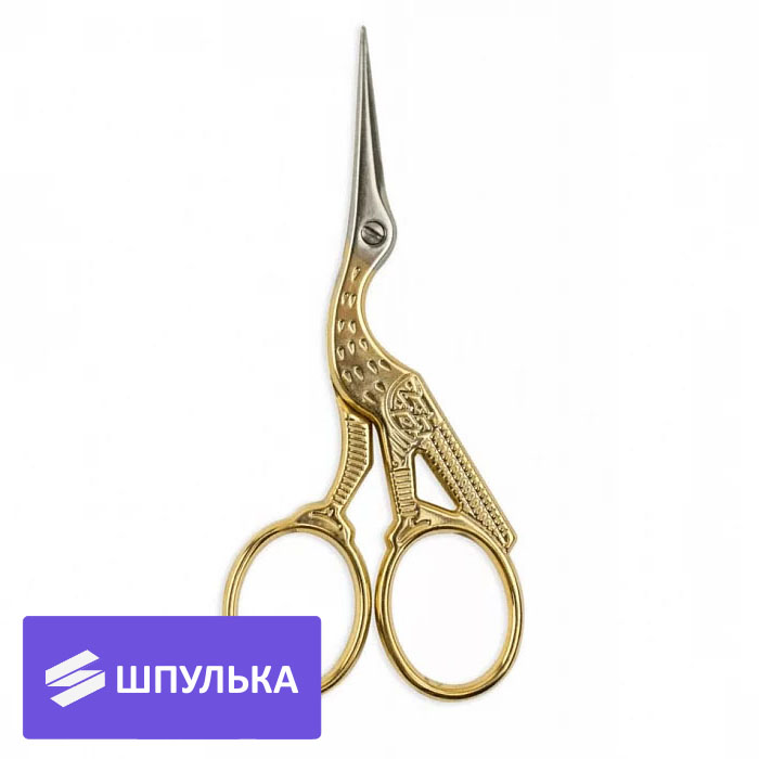 Ножницы для вышивания Madeira 9479, 9 см