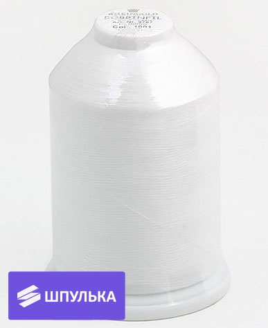 Нить нижняя Madeira Bobbinfil №70, 10000 м (белый 9767)