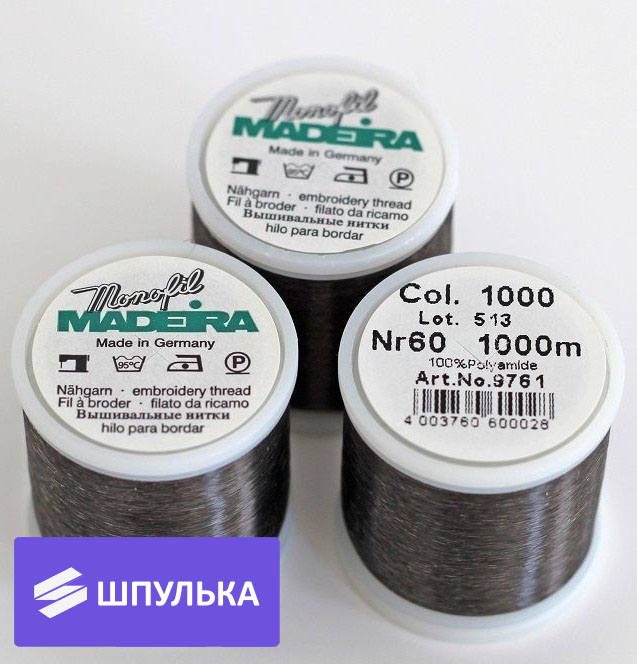 Нитки Madeira Monofil №60, 1000 м — изображение 2