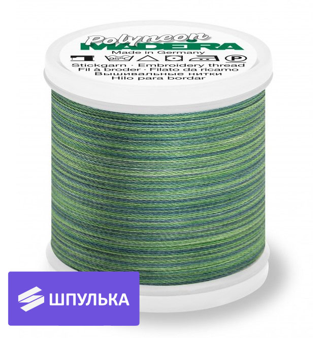 Нитки вышивальные Madeira Polyneon №40, 200 м