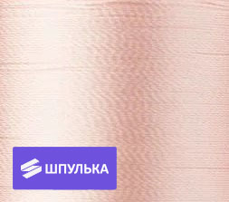 Нитки вышивальные Madeira Rayon №40, 1000 м — изображение 2