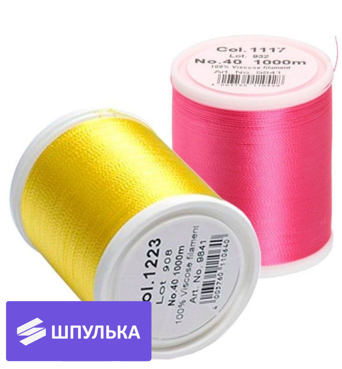 Нитки вышивальные Madeira Rayon №40, 1000 м