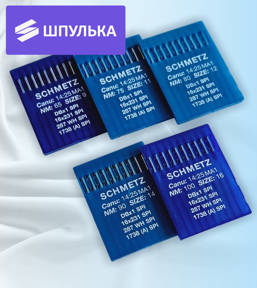Иглы промышленные Schmetz DBx1 №80 SPI 10 шт. — изображение 4