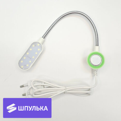 Светильник для швейной машины Sentex LED-12AX