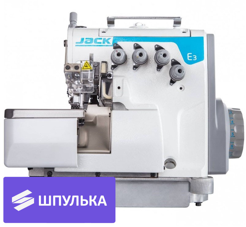 Промышленный оверлок Jack E3-4-M2-24