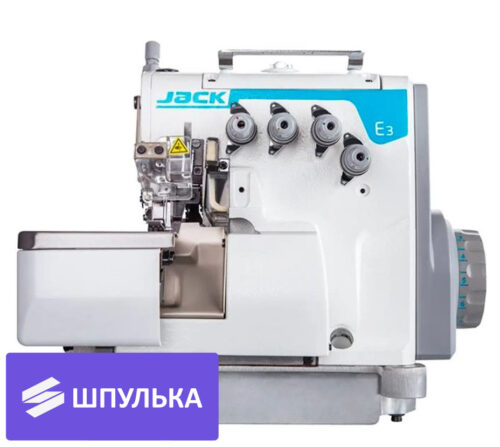 Промышленный оверлок Jack E3-5-M2-35