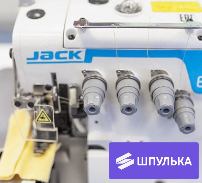 Промышленный оверлок Jack E3-5-M2-55 — изображение 7