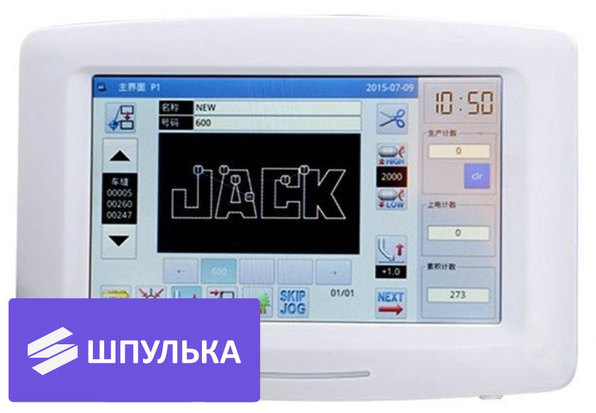 Промышленная контурная машина Jack JK-3020-F4-D — изображение 3