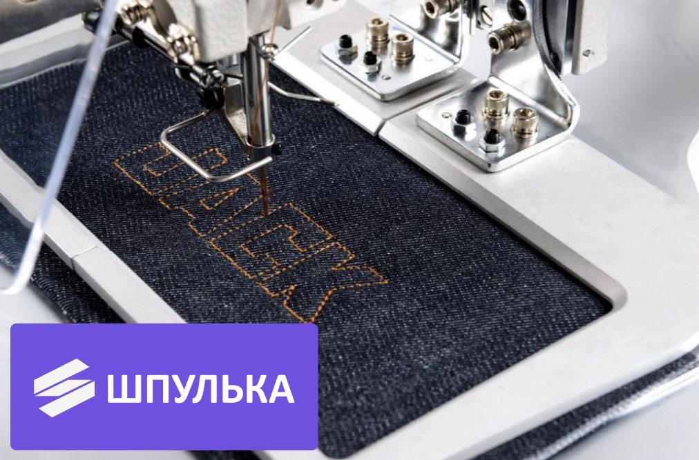 Промышленная контурная машина Jack JK-3020-F4-D — изображение 4