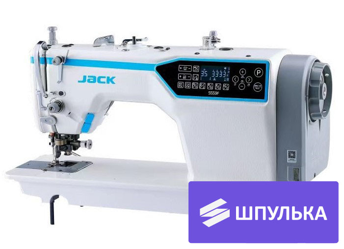 Прямострочная промышленная швейная машина Jack JK-5559F-W — изображение 2