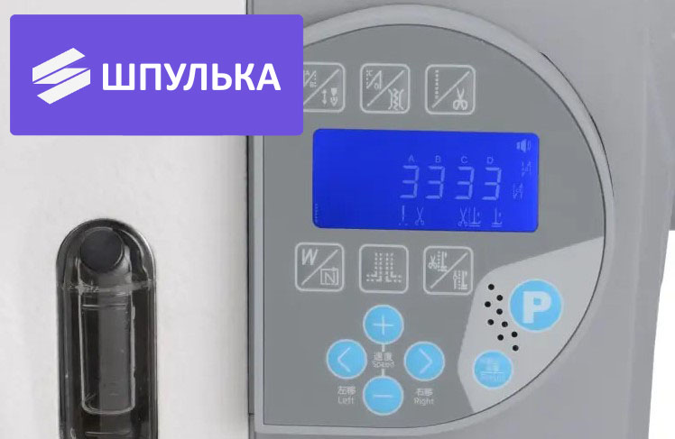 Прямострочная двухигольная промышленная швейная машина Jack JK-58420J-403E — изображение 2