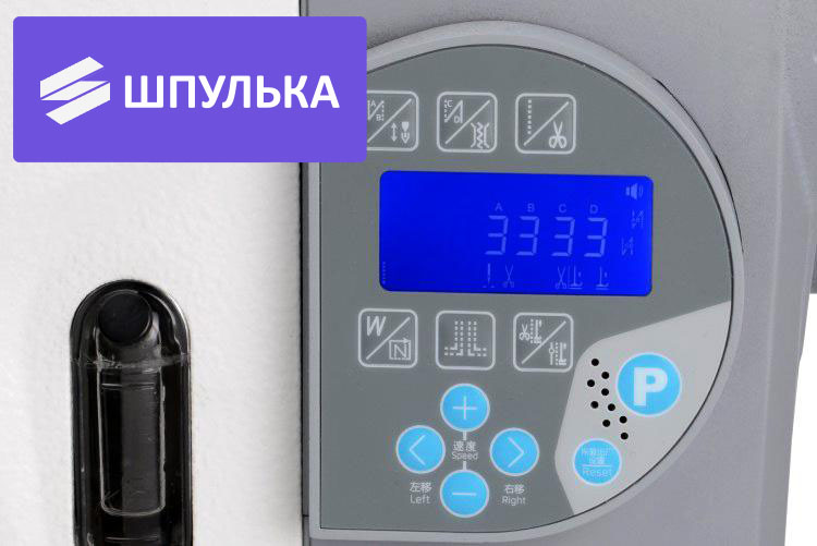 Прямострочная двухигольная промышленная швейная машина Jack JK-58450J-405E — изображение 2