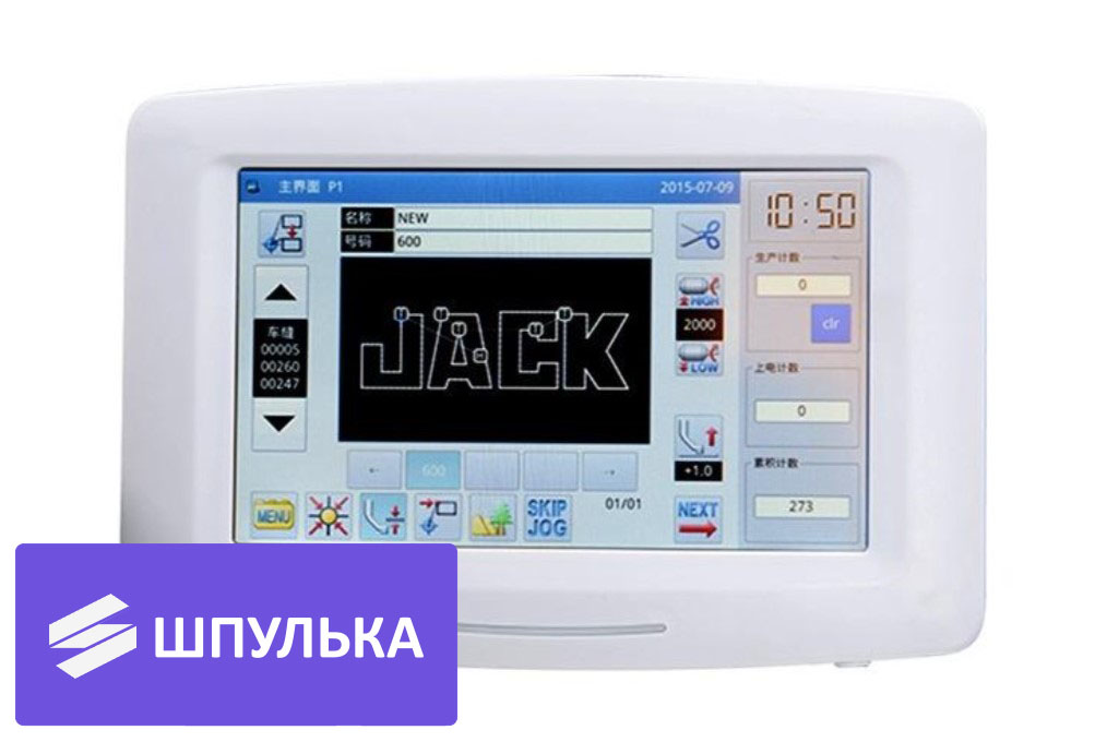 Промышленная контурная машина Jack JK-T1310 — изображение 3