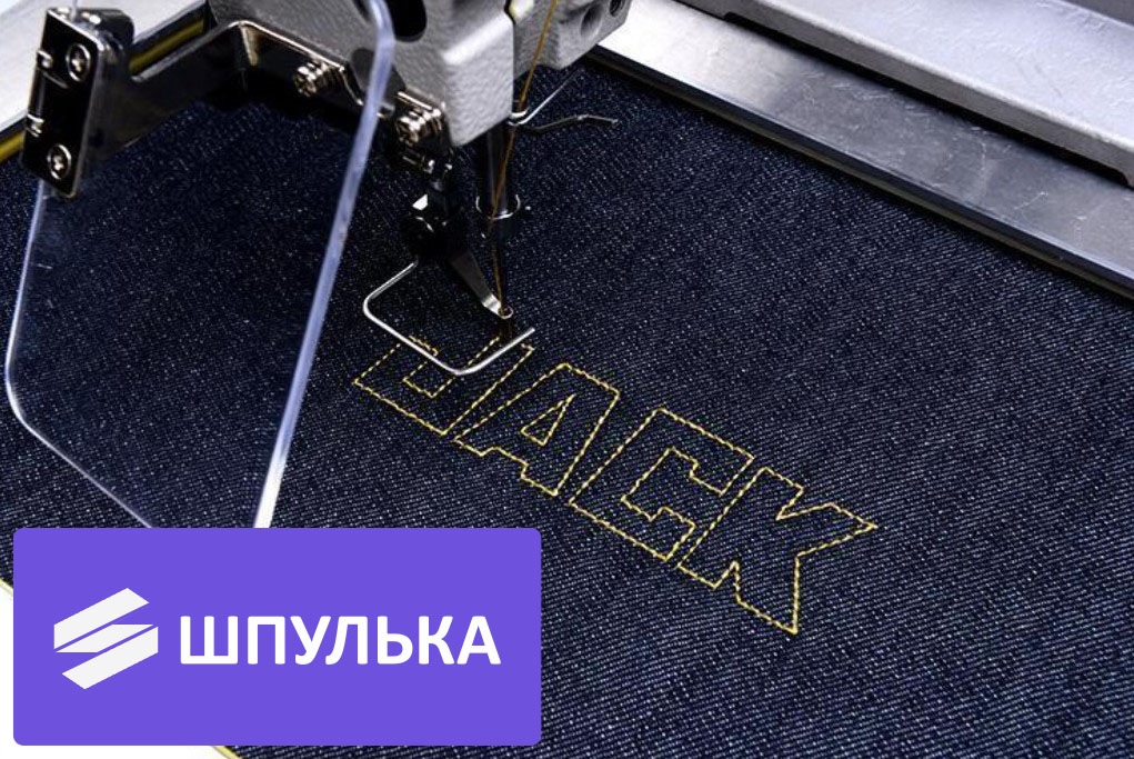 Промышленная контурная машина Jack JK-T1310 — изображение 6