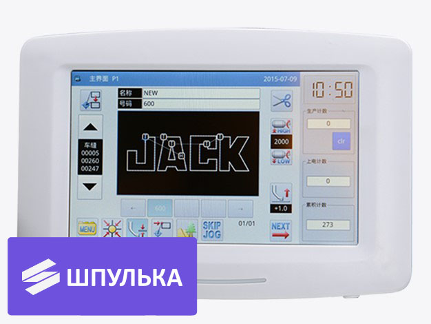 Промышленная контурная машина Jack JK-T1310F — изображение 3