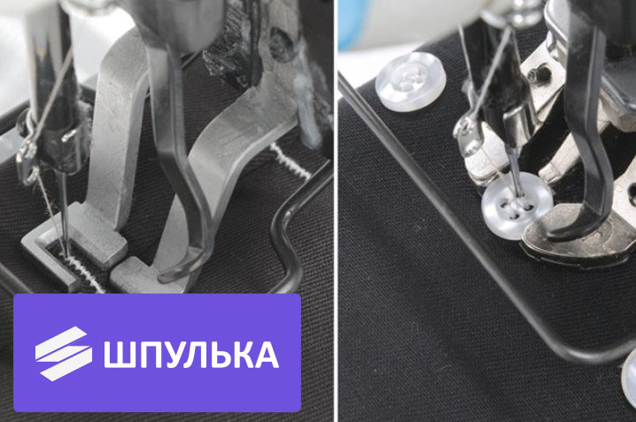 Промышленная закрепочная машина Jack JK-T1900GSK-D — изображение 3