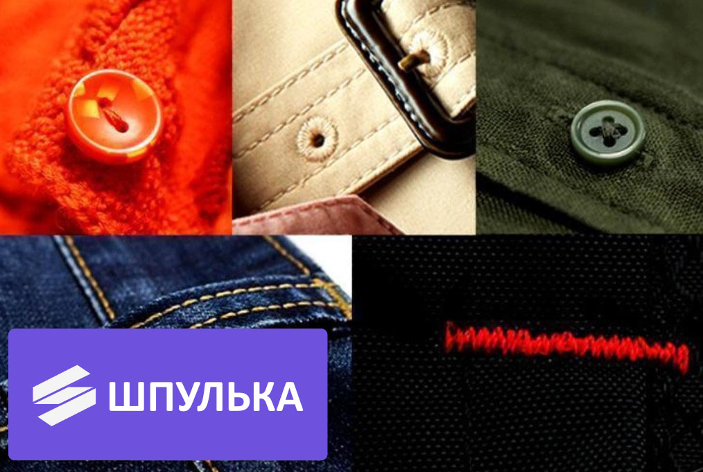 Промышленная закрепочная машина Jack JK-T1900GSK-D — изображение 4