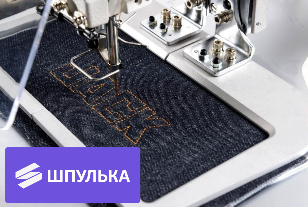 Промышленная контурная машина Jack JK-T2210-F3-D — изображение 3