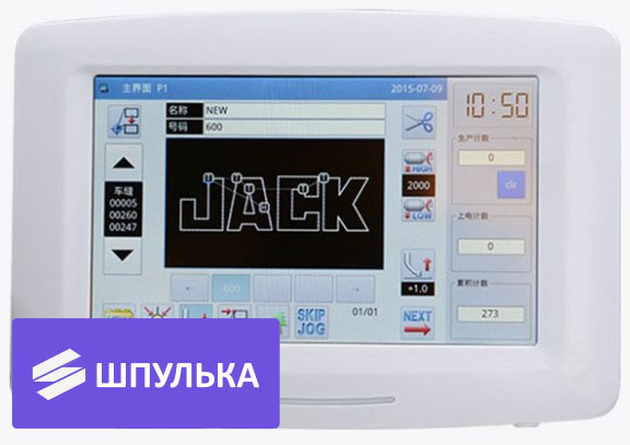Промышленная контурная машина Jack JK-T3020 — изображение 2