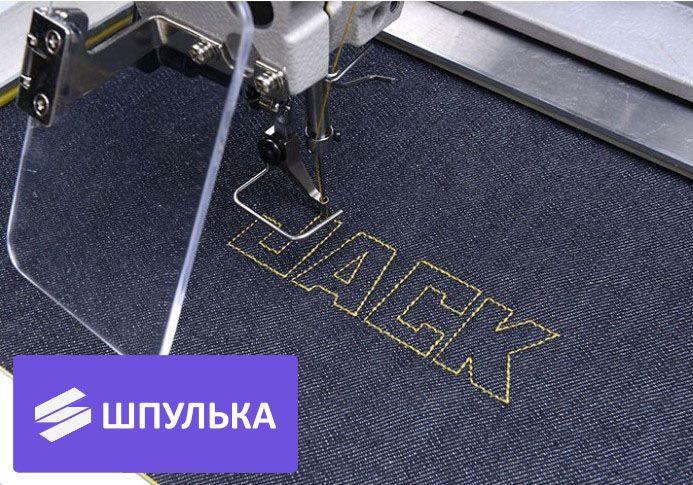 Промышленная контурная машина Jack JK-T3020 — изображение 5